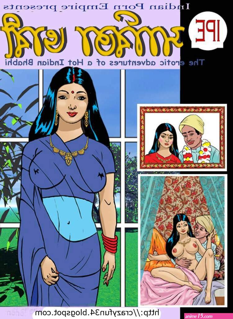 bengali cartoon xxx pic