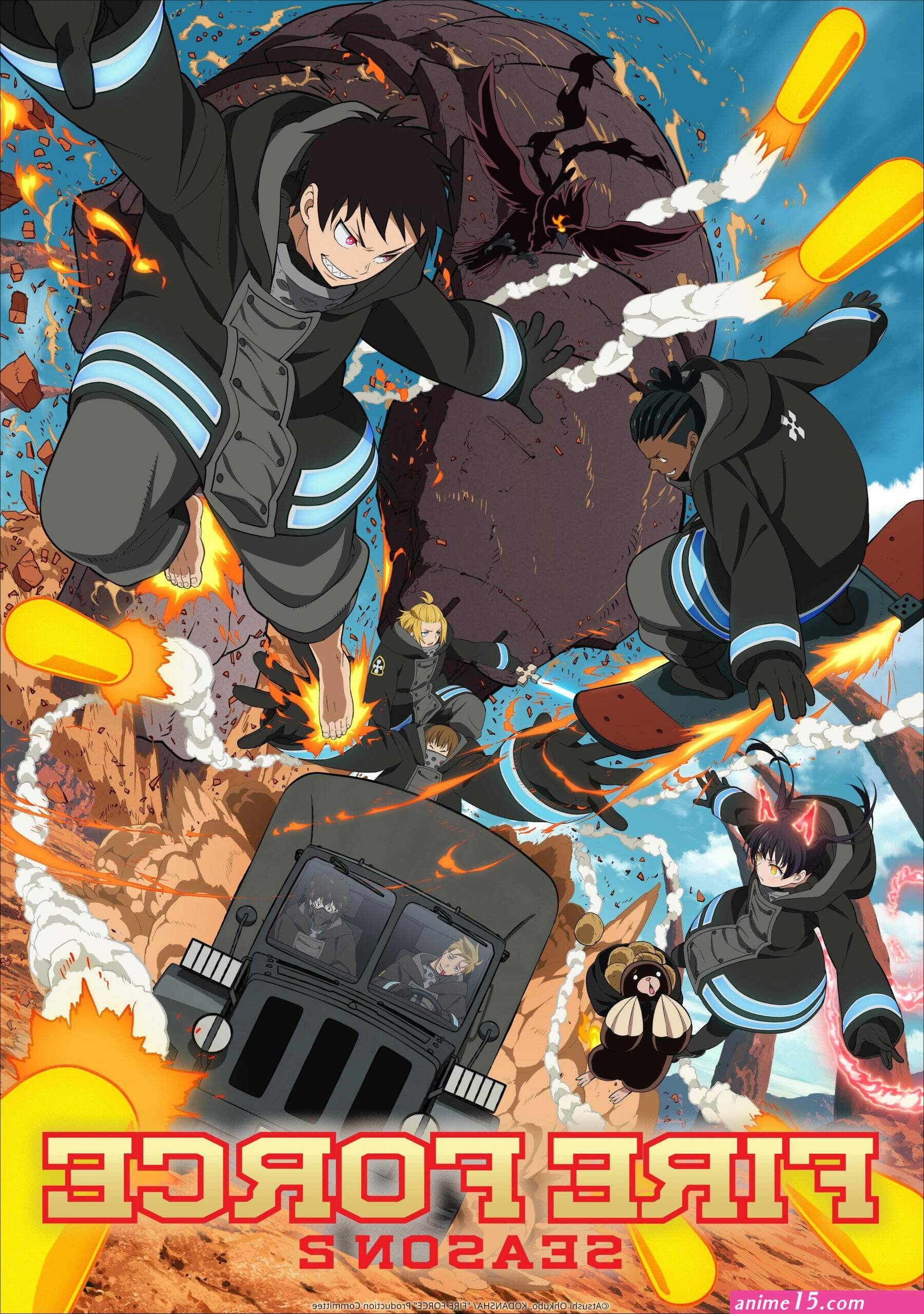 voir fire fore saison 1 vf