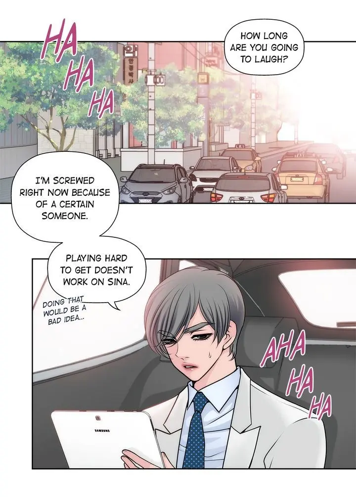 a certain someone manga
