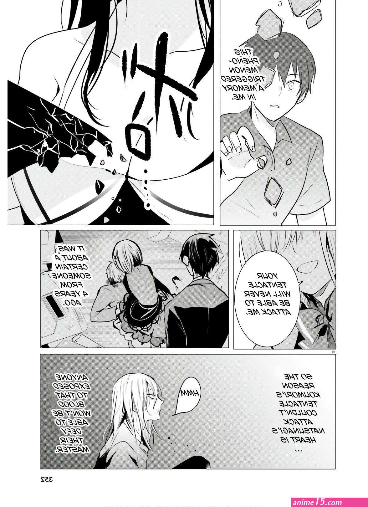 a certain someone manga