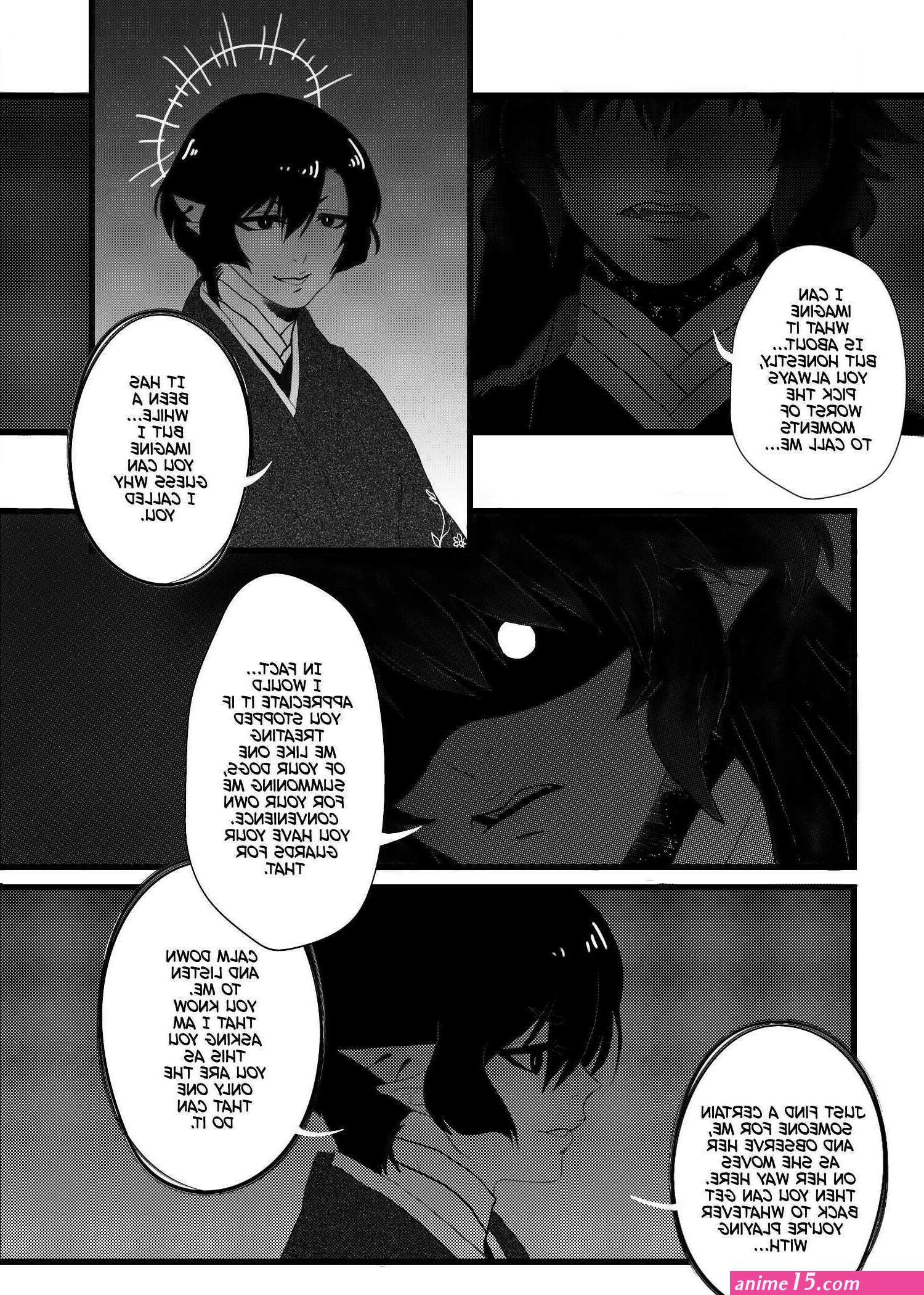a certain someone manga