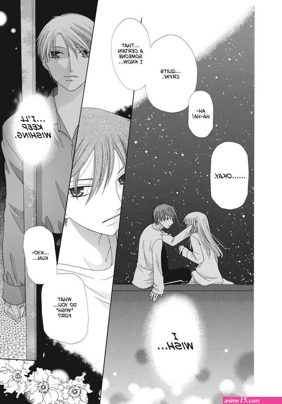 a certain someone manga
