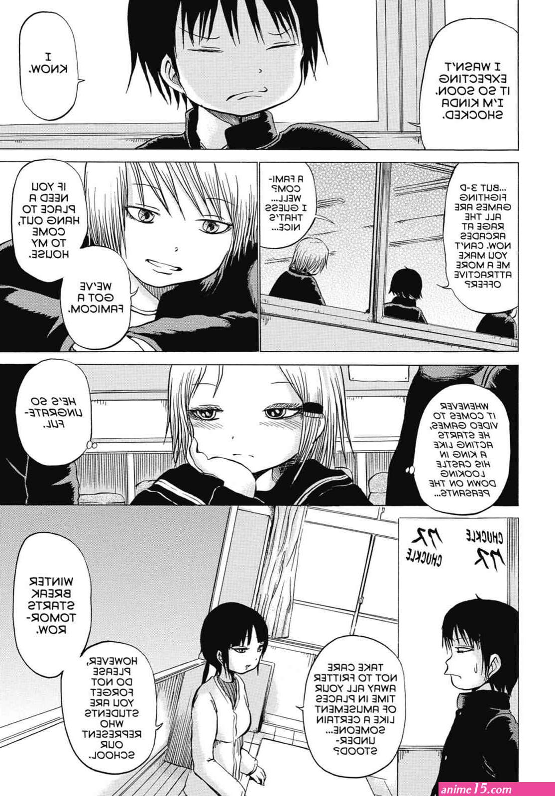 a certain someone manga