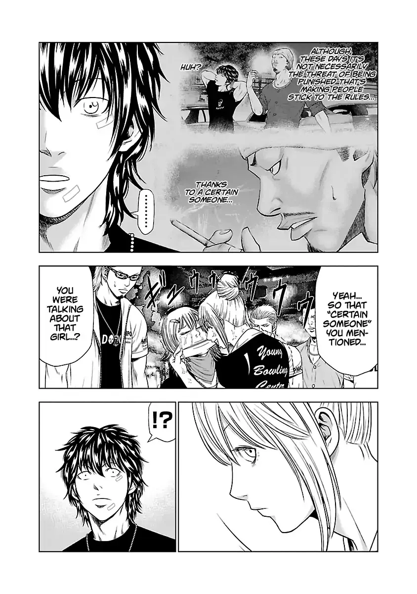 a certain someone manga