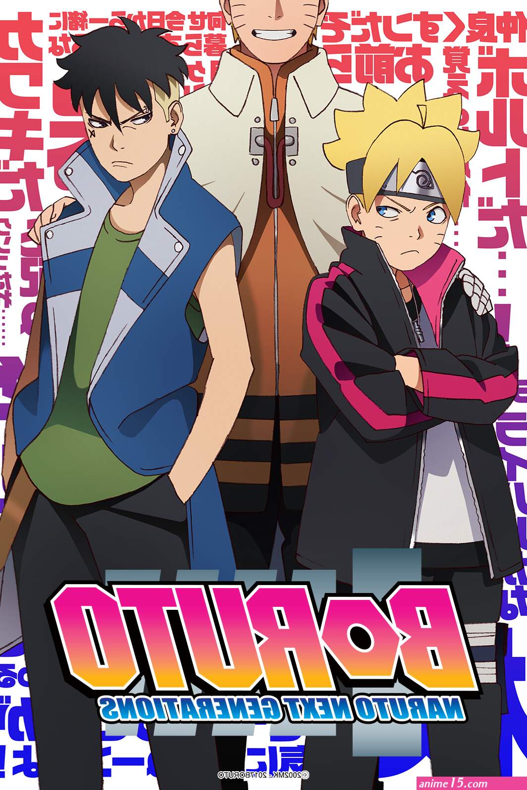 batch boruto zippy