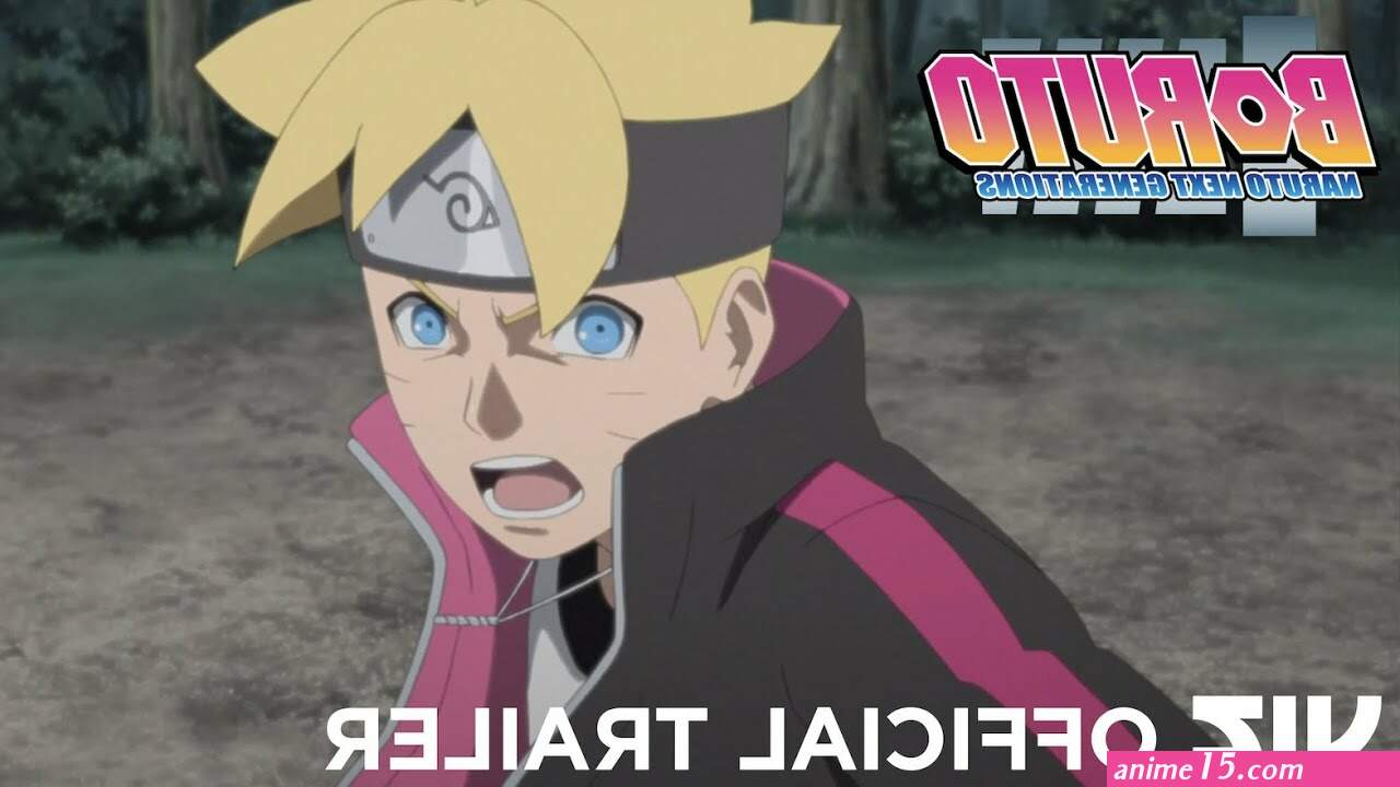 batch boruto zippy