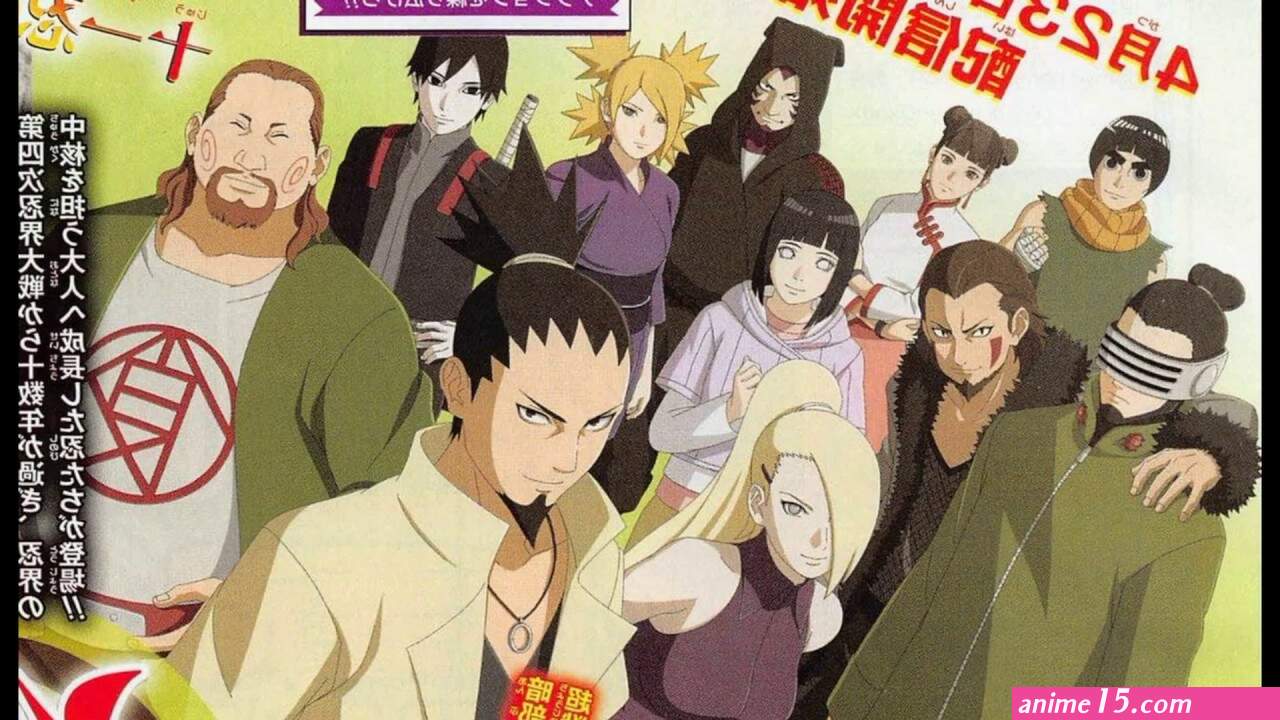 batch boruto zippy