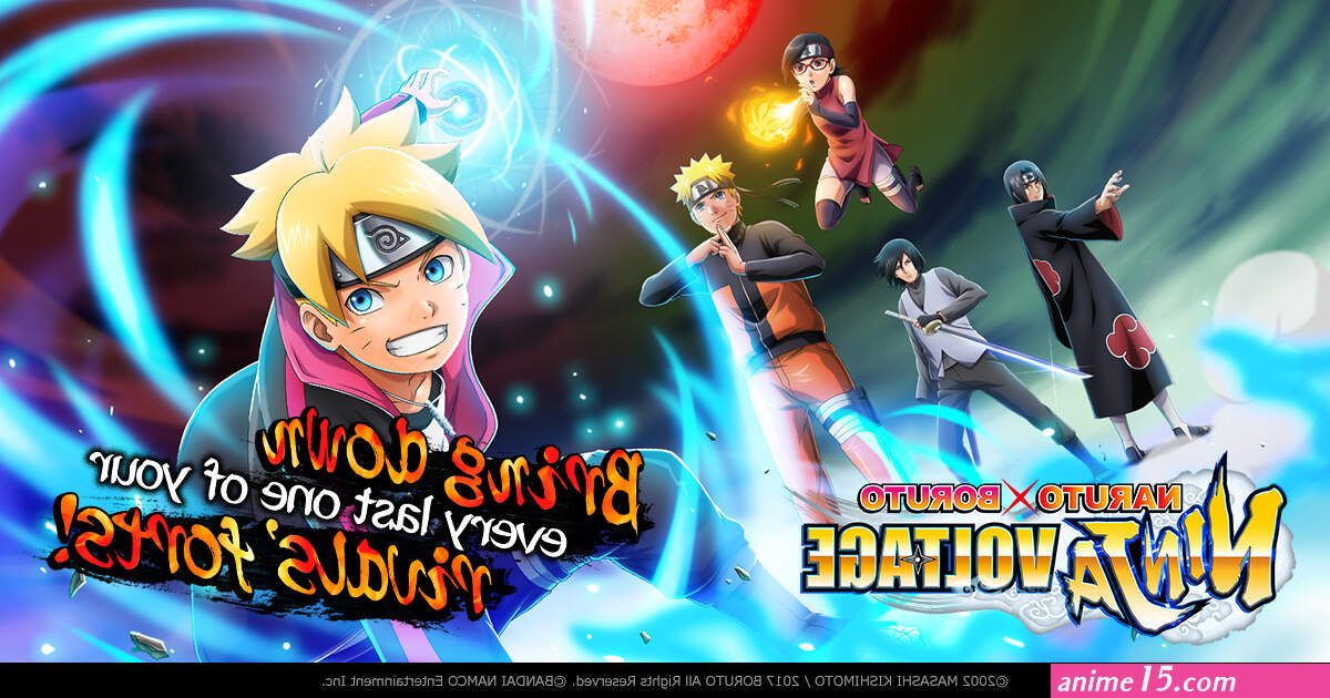 batch boruto zippy