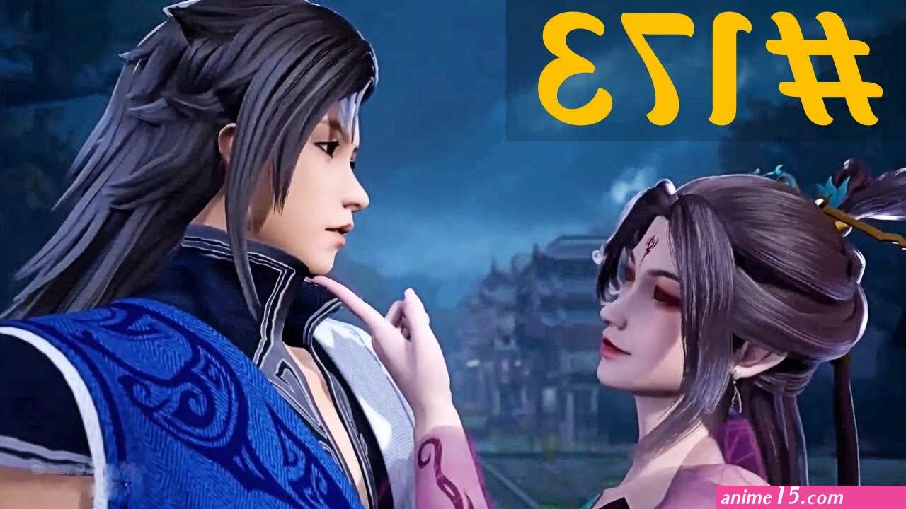 chinese anime like peerless martial spirit