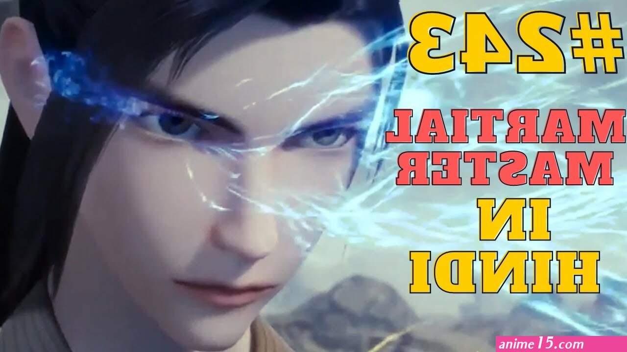 chinese anime like peerless martial spirit