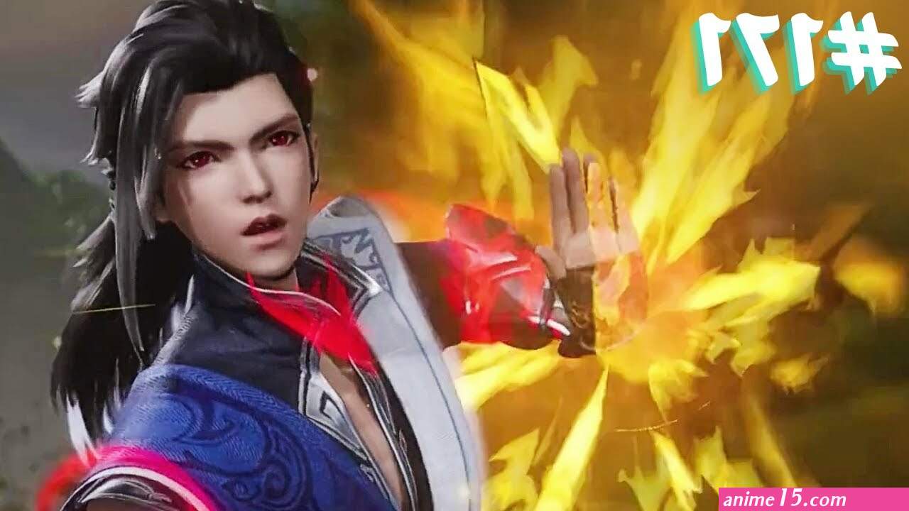 chinese anime like peerless martial spirit