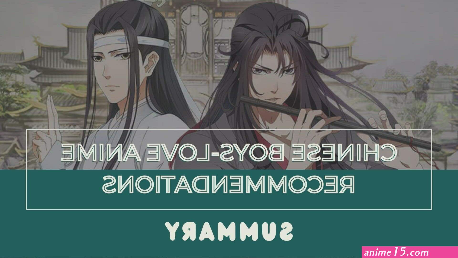 chinese anime like peerless martial spirit
