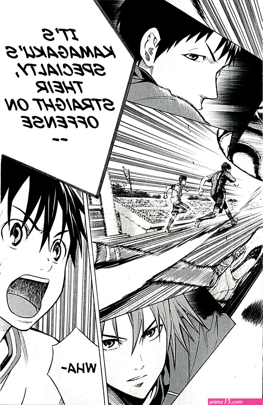 download area no kishi batch