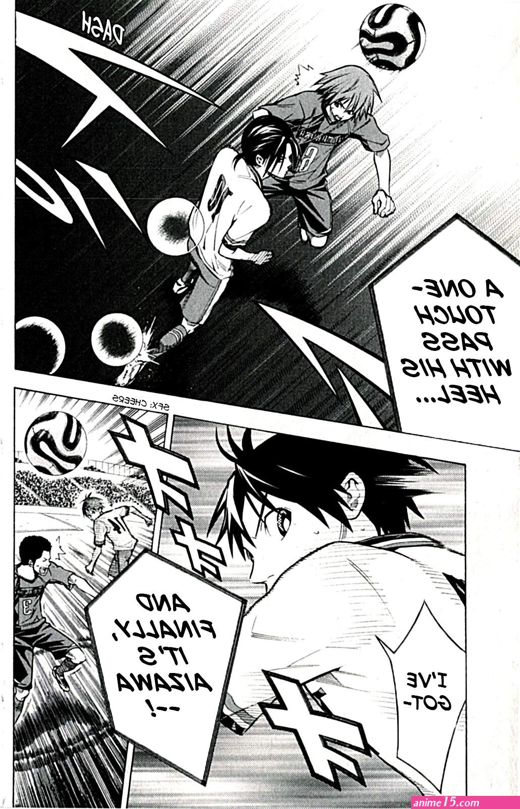 download area no kishi batch