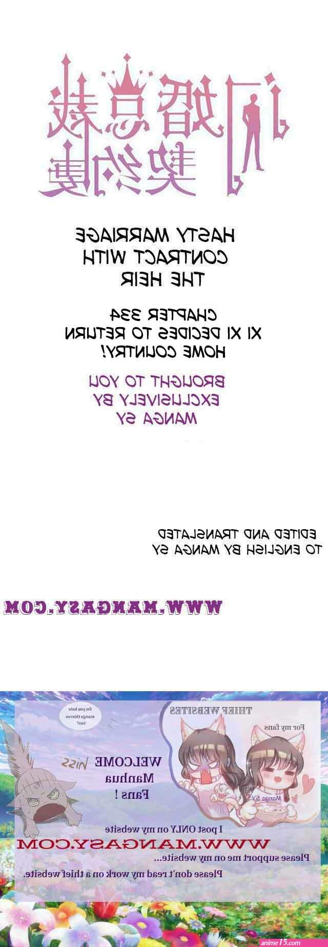 i have a secret xixi te manhua