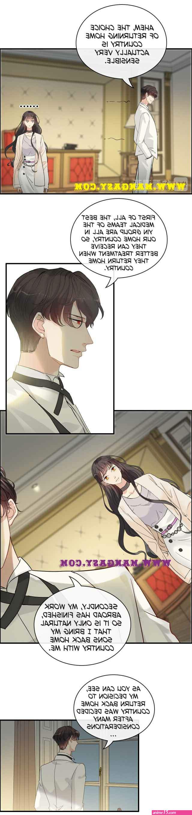 i have a secret xixi te manhua