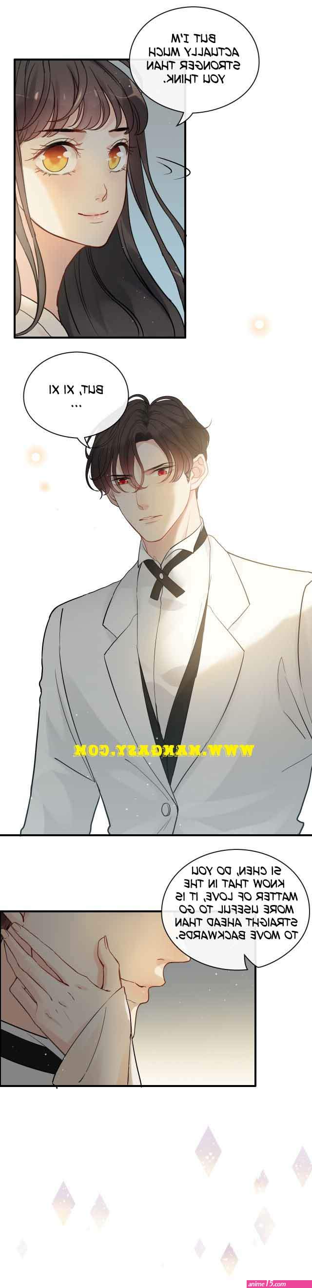 i have a secret xixi te manhua