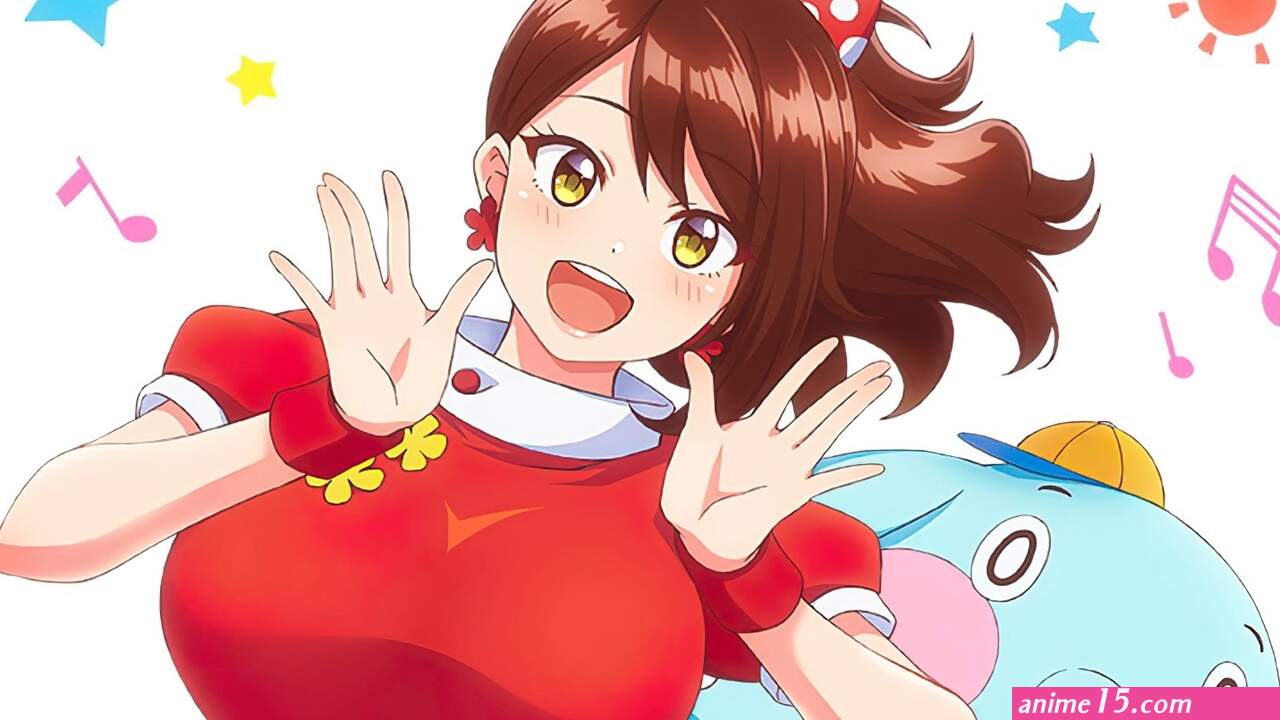 minami san vostfr
