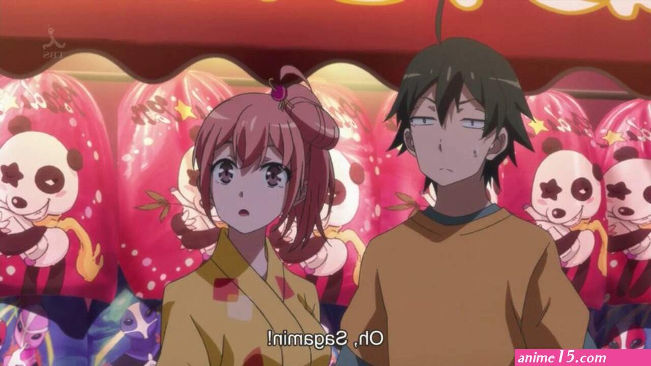 minami san vostfr