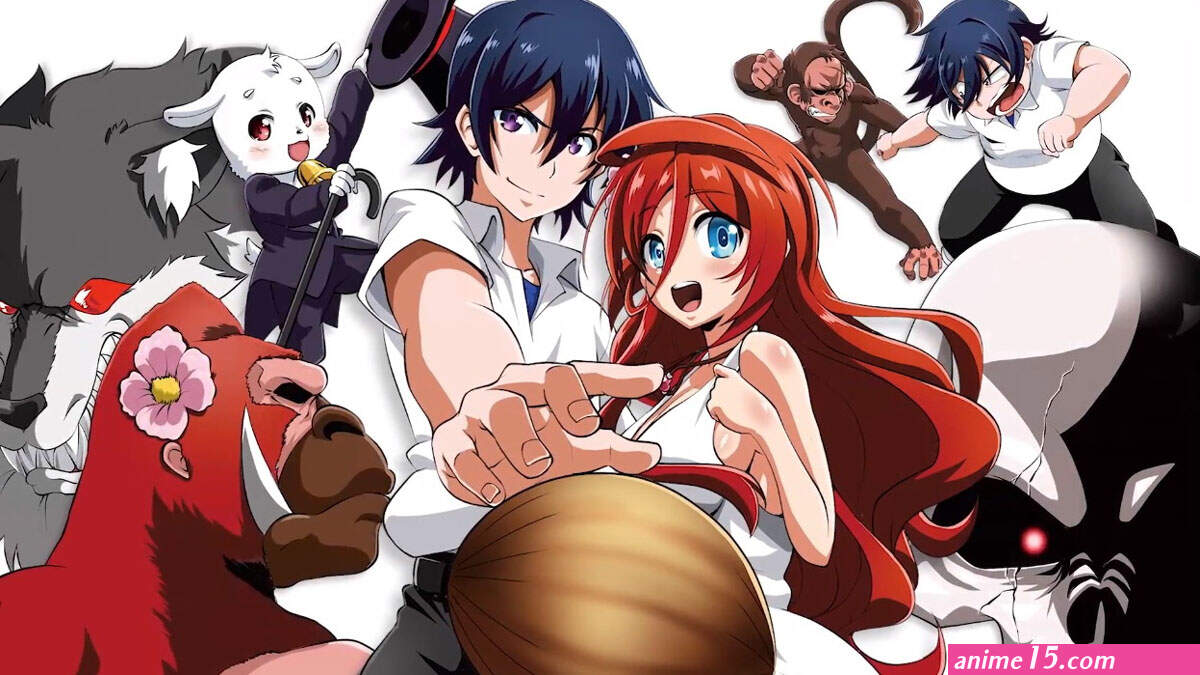 minami san vostfr