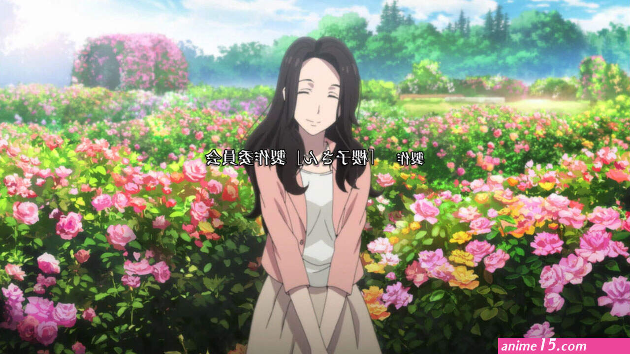 minami san vostfr
