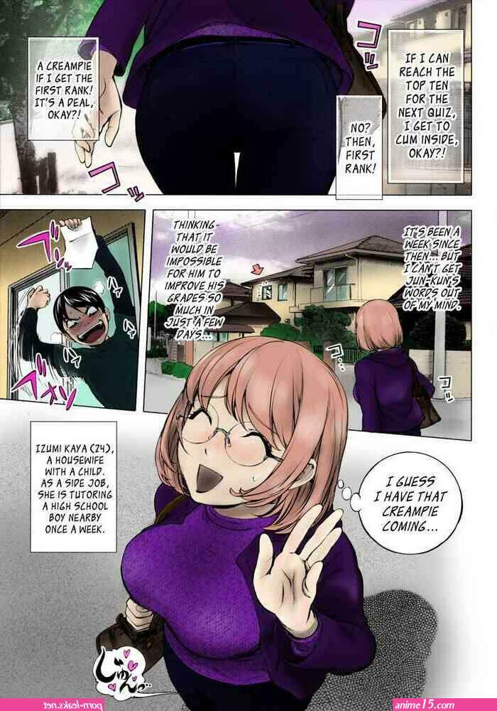 nigeria cartoon sex picture