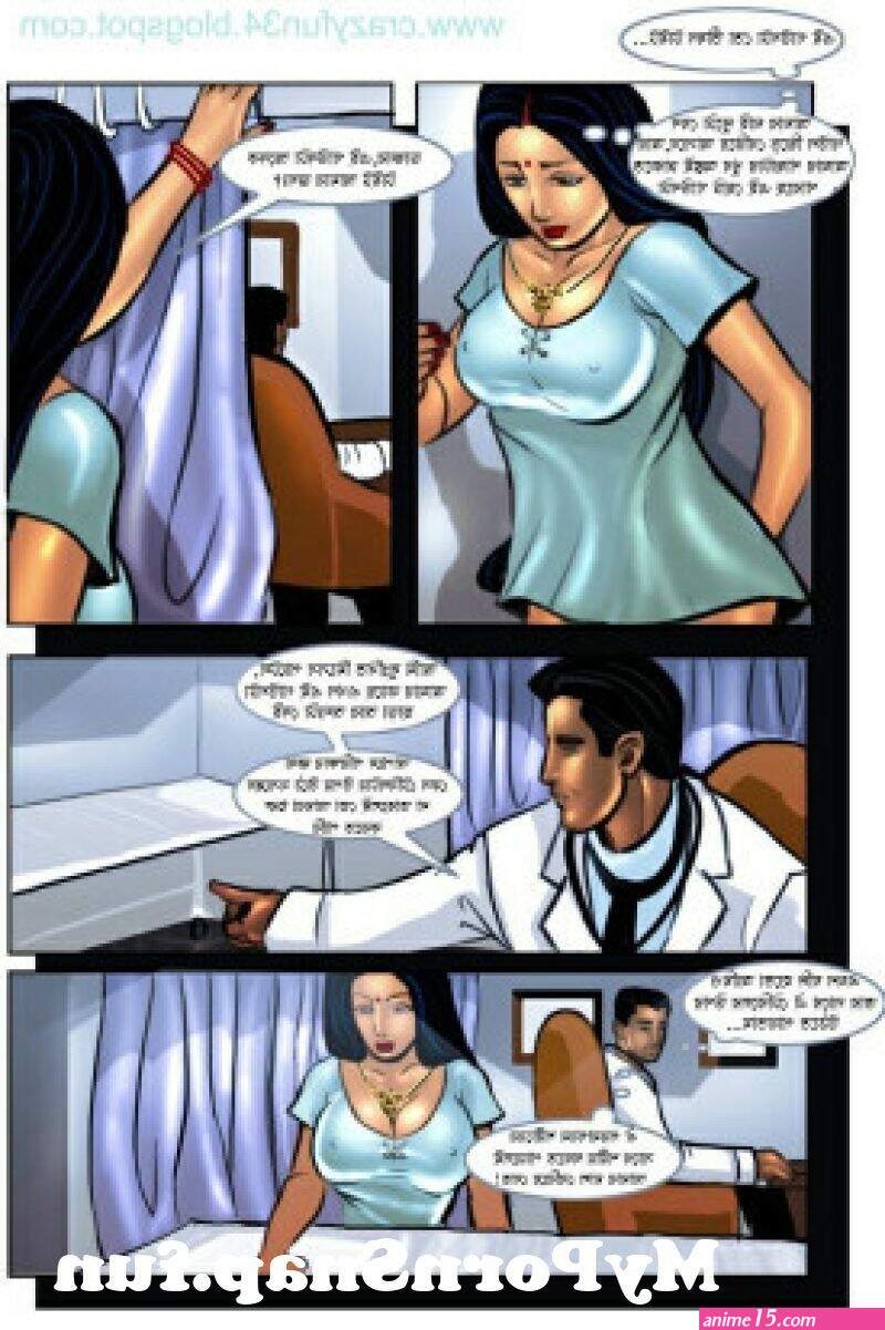 savita bhabhi doctar doctar xxxx komic inhindi
