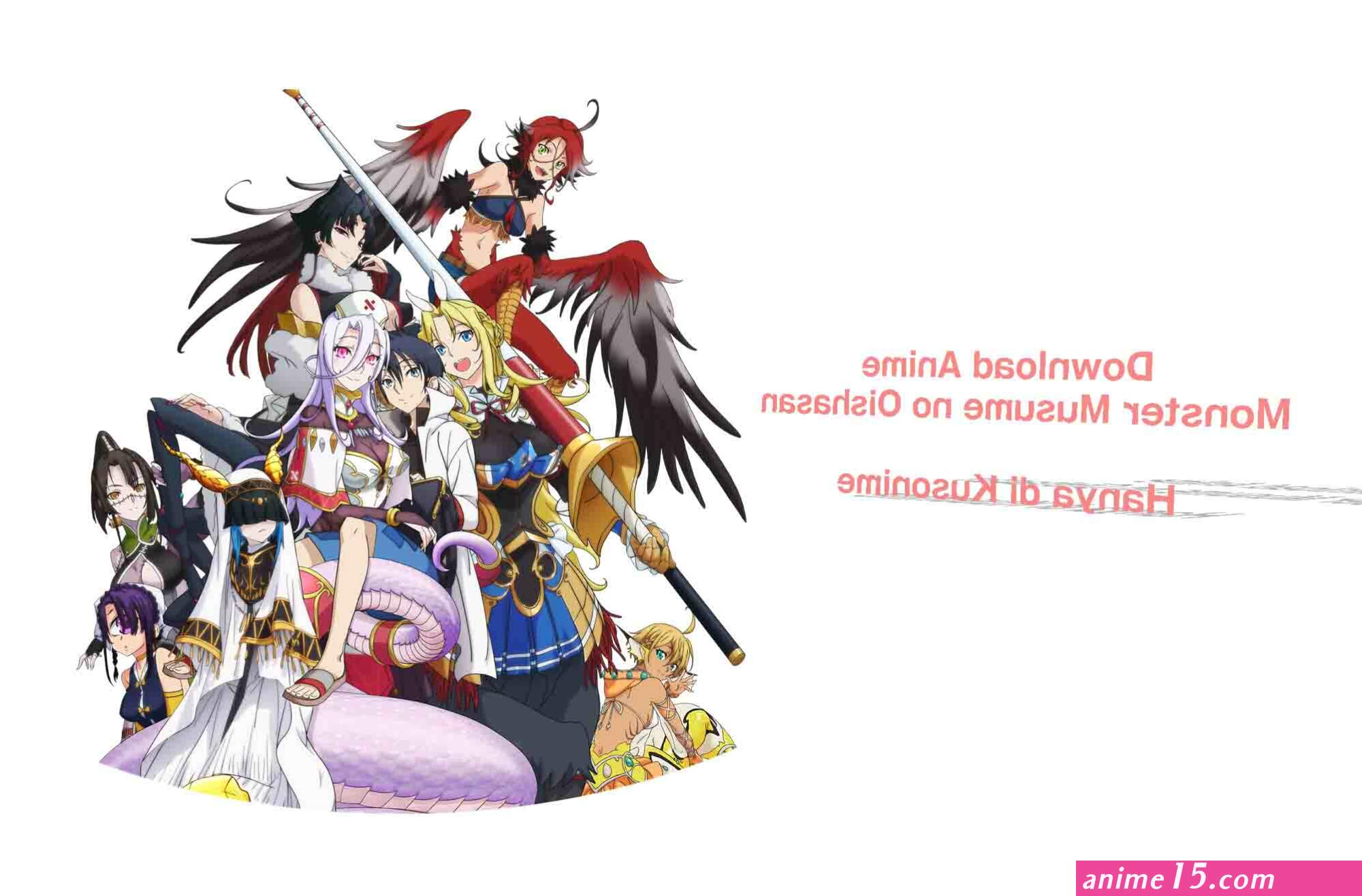 sub indomusume monster season 1