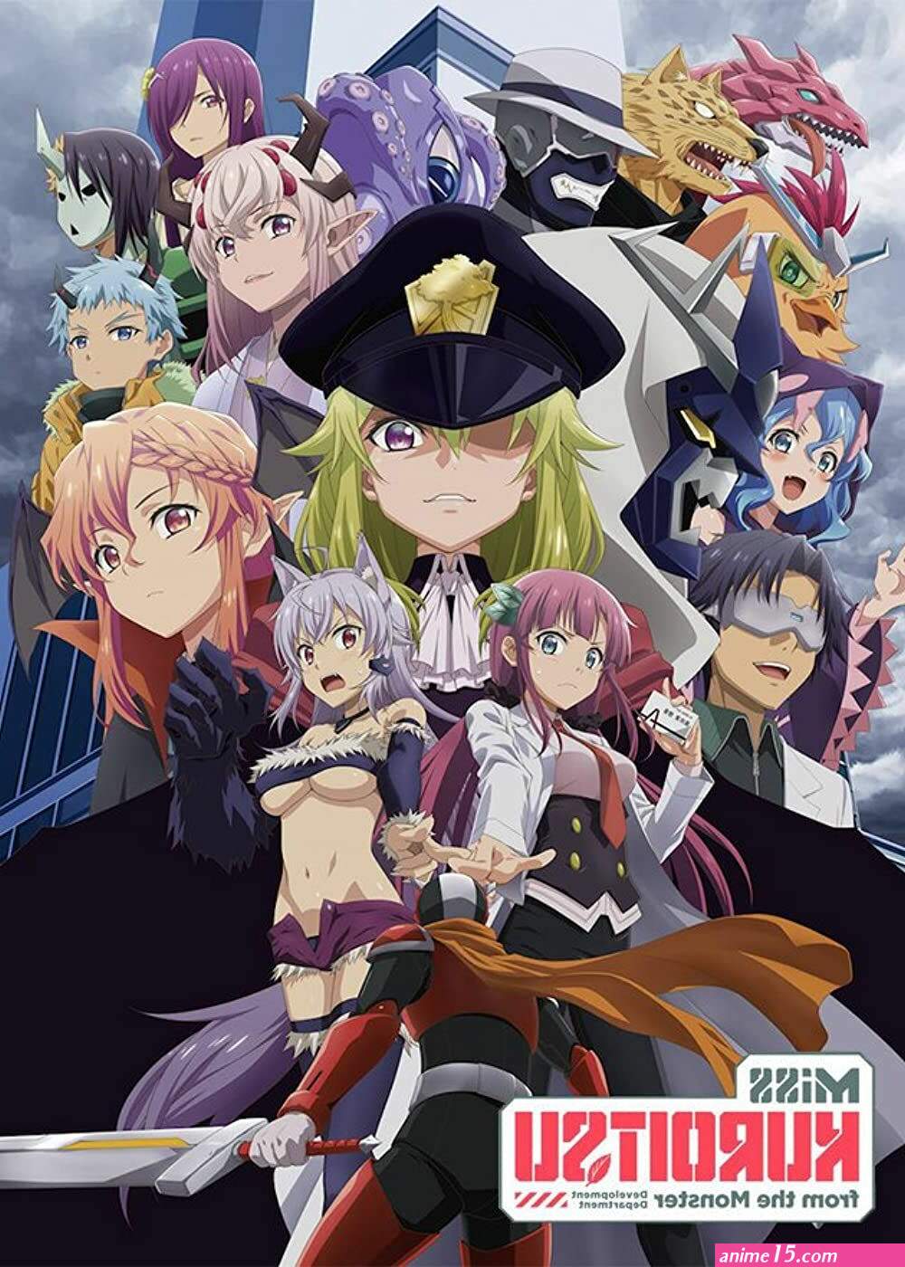 sub indomusume monster season 1