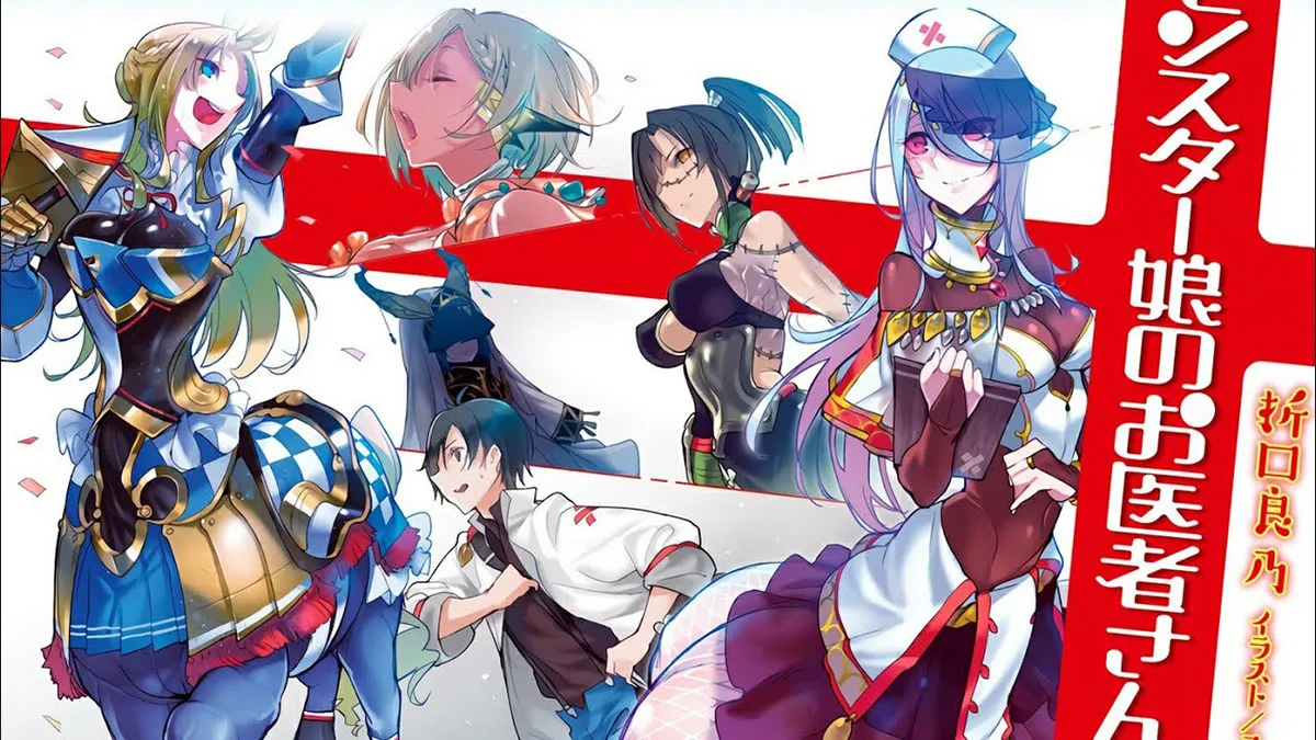 sub indomusume monster season 1