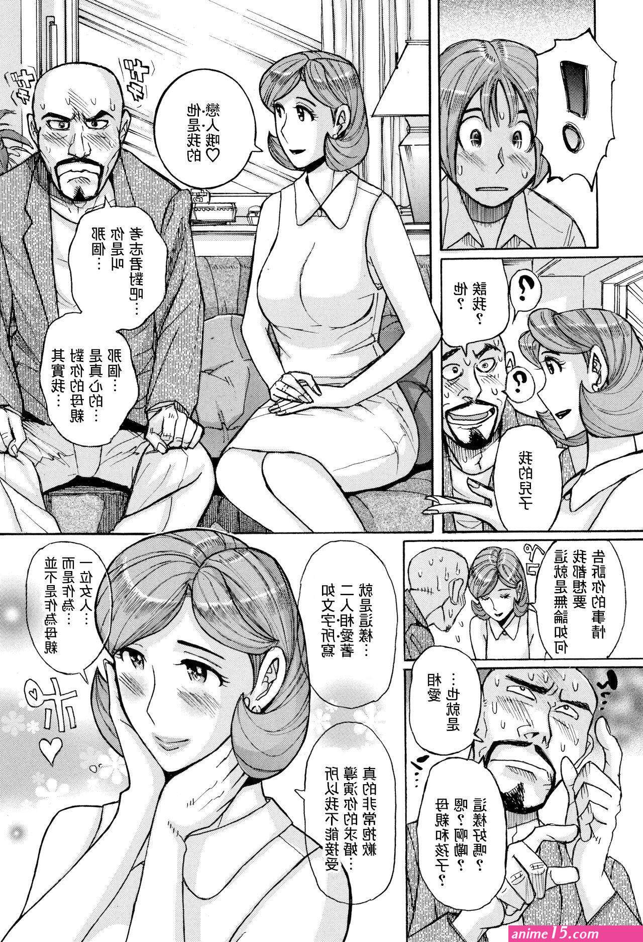 tamil 18 xxx comic