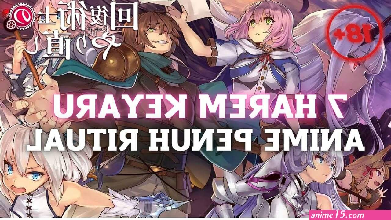 ver kaifuku