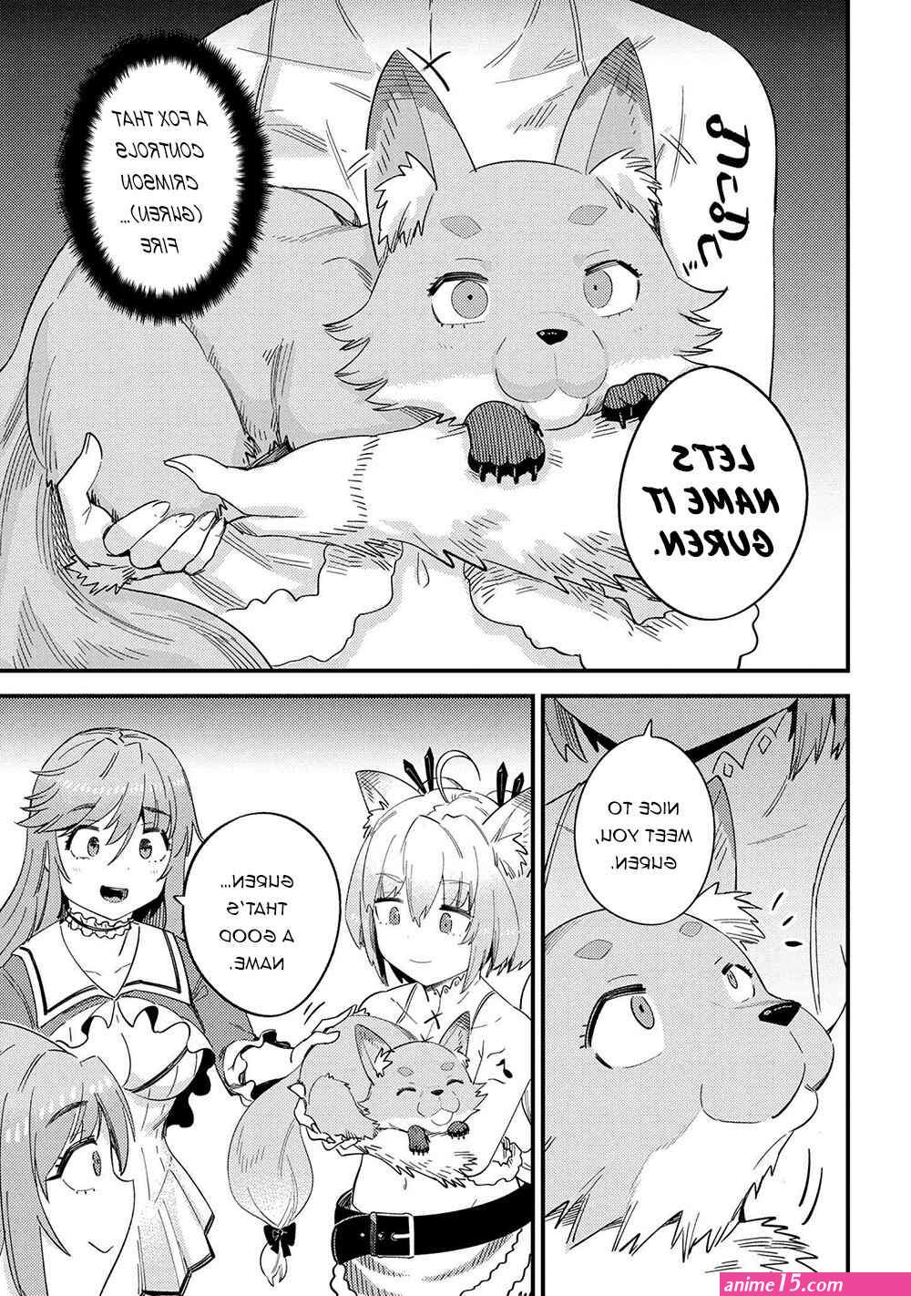 ver kaifuku