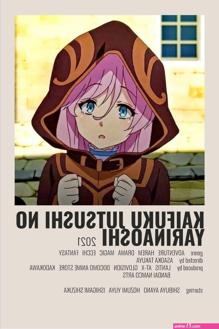 ver kaifuku