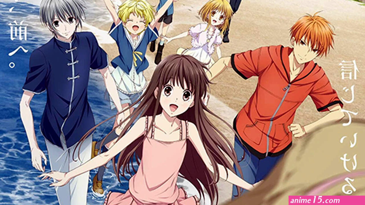 anime fruit basket ep 25 segunda temporada