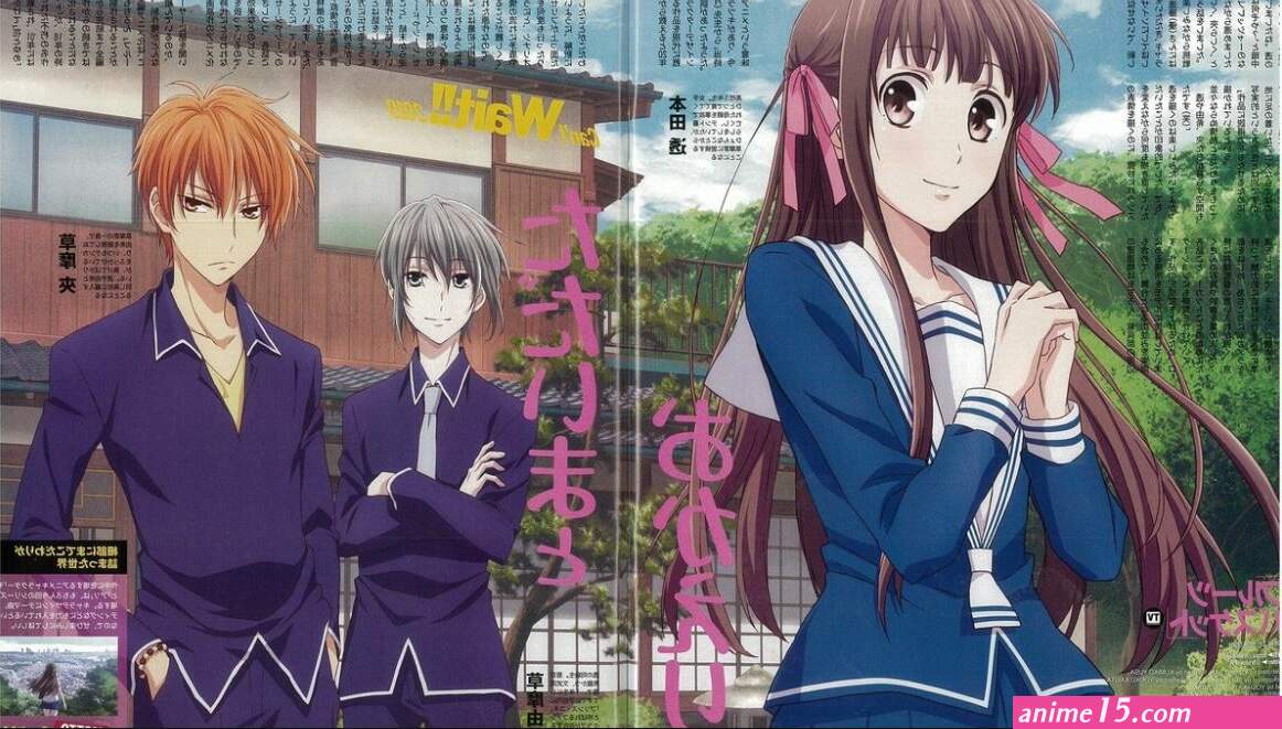 anime fruit basket ep 25 segunda temporada