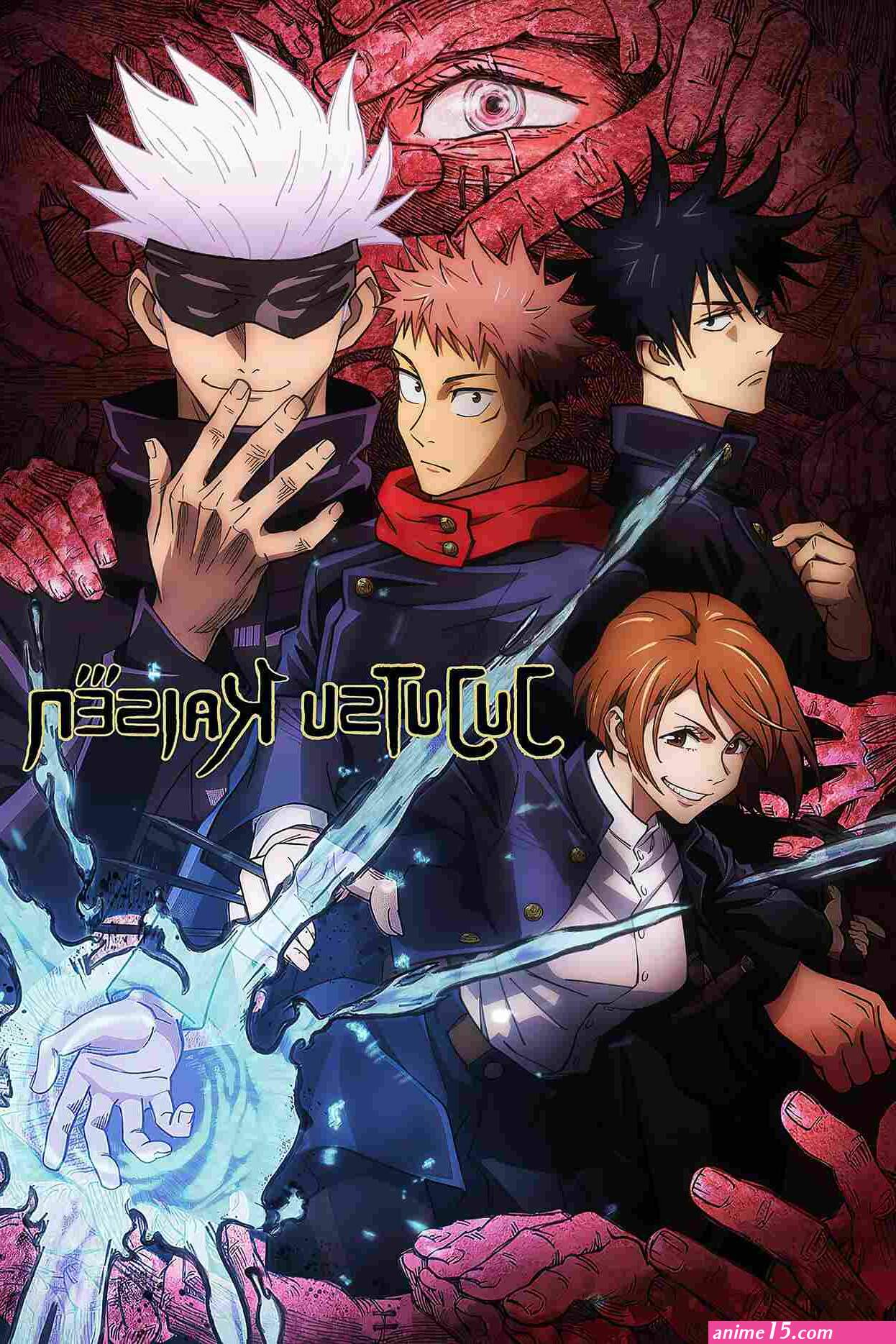 démon slayer vf saison 2 torrent magnet