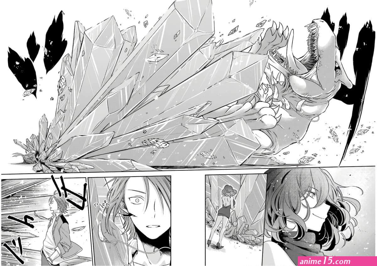 kinsou no vermeil: gakeppuchi majutsushi wa saikyou no yakusai to mahou sekai wo tsukisusumu