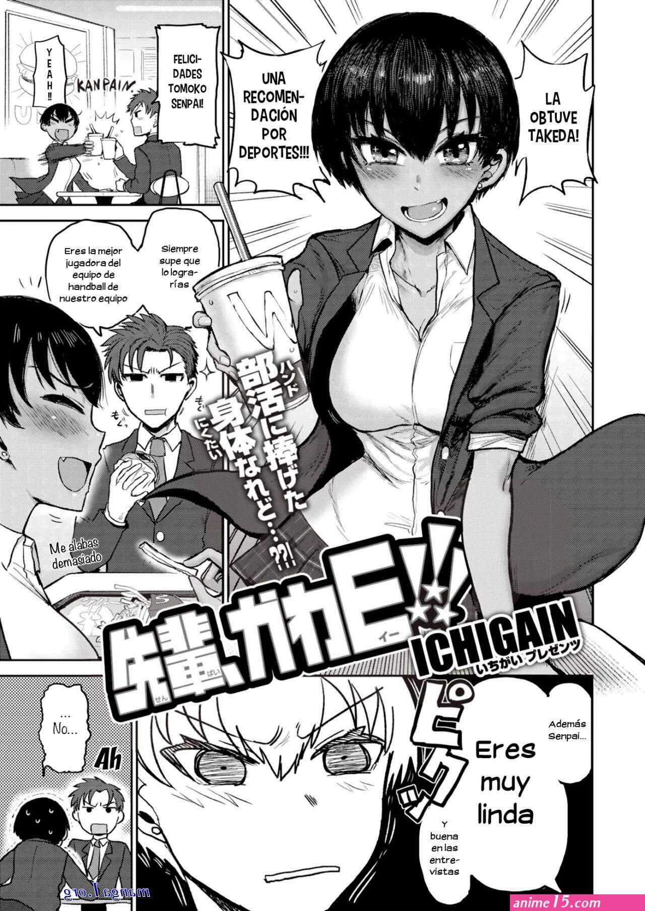 my reading manga