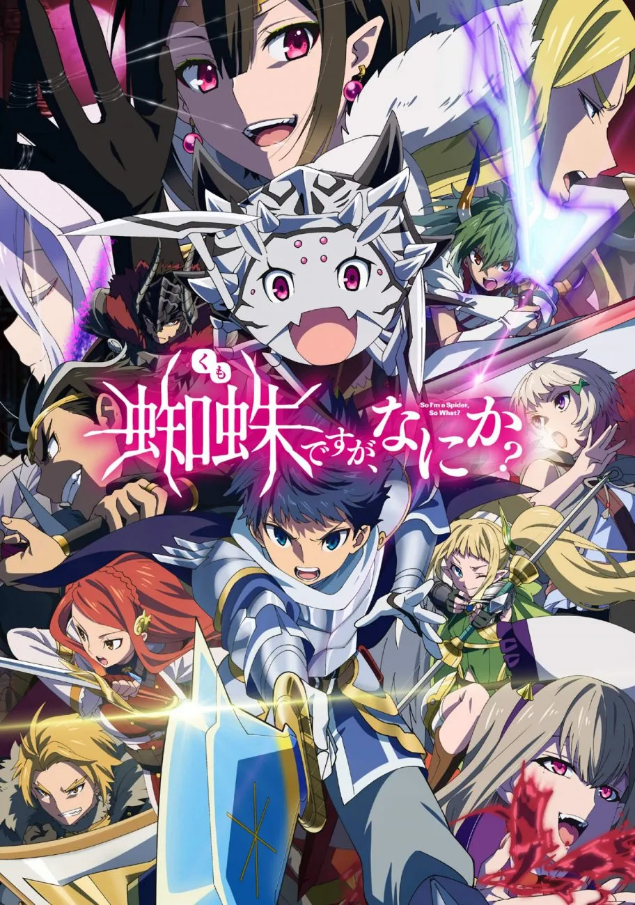 sword art online saison 2 episode 5 vostfr