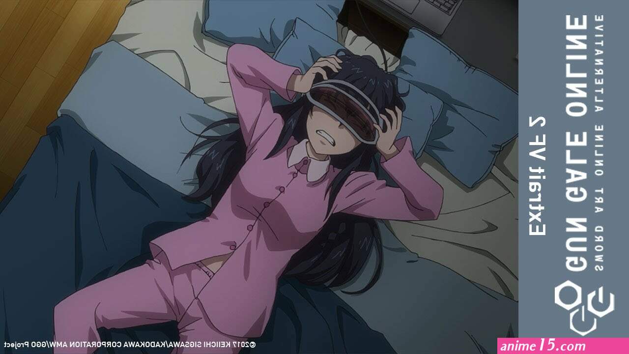 sword art online saison 2 episode 5 vostfr