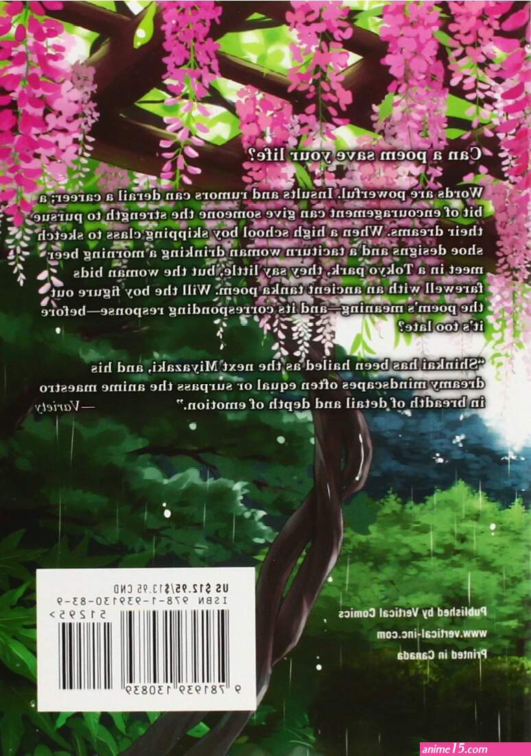 the garden of words streaming vostfr