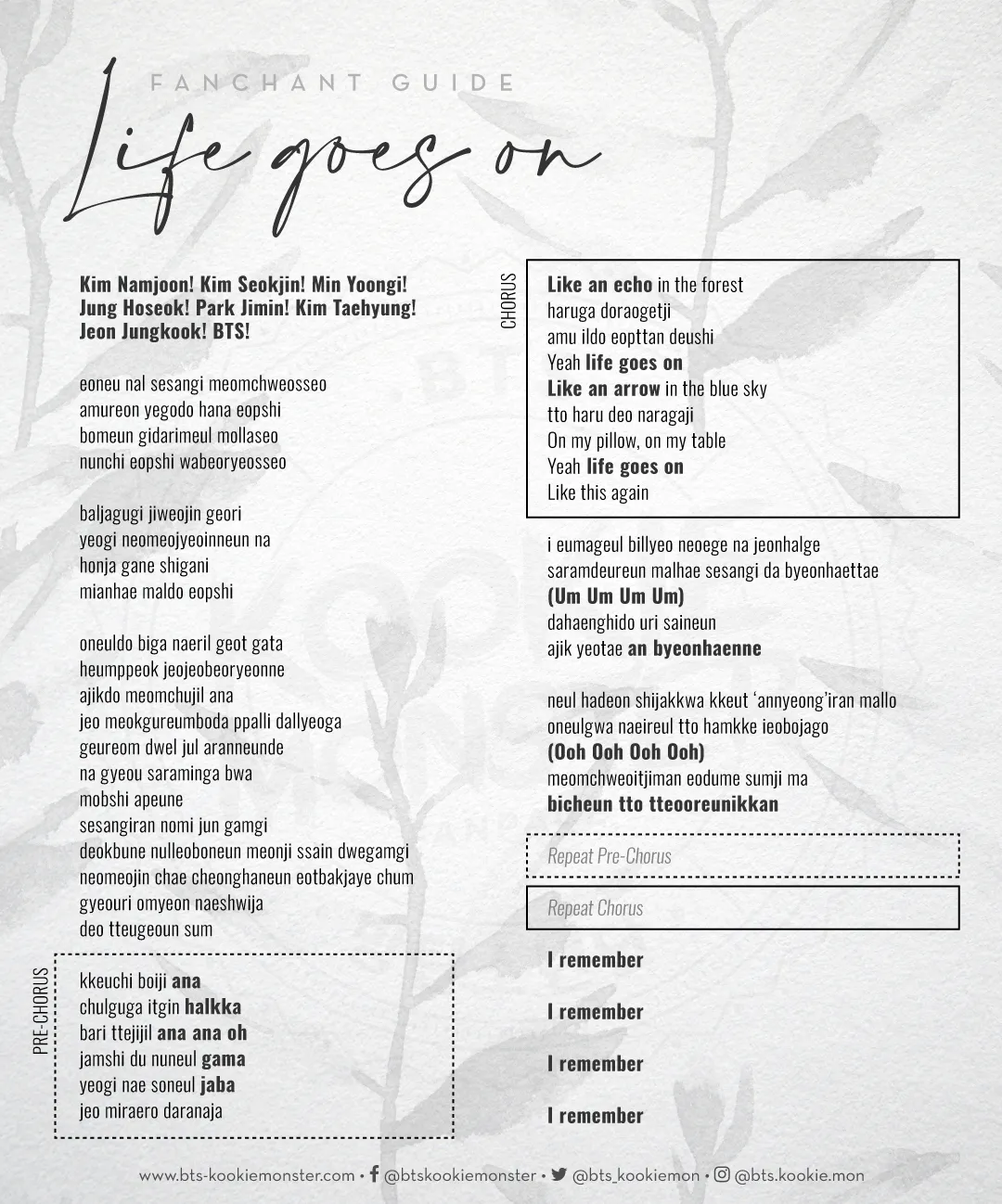 jugeodo gongmuwon