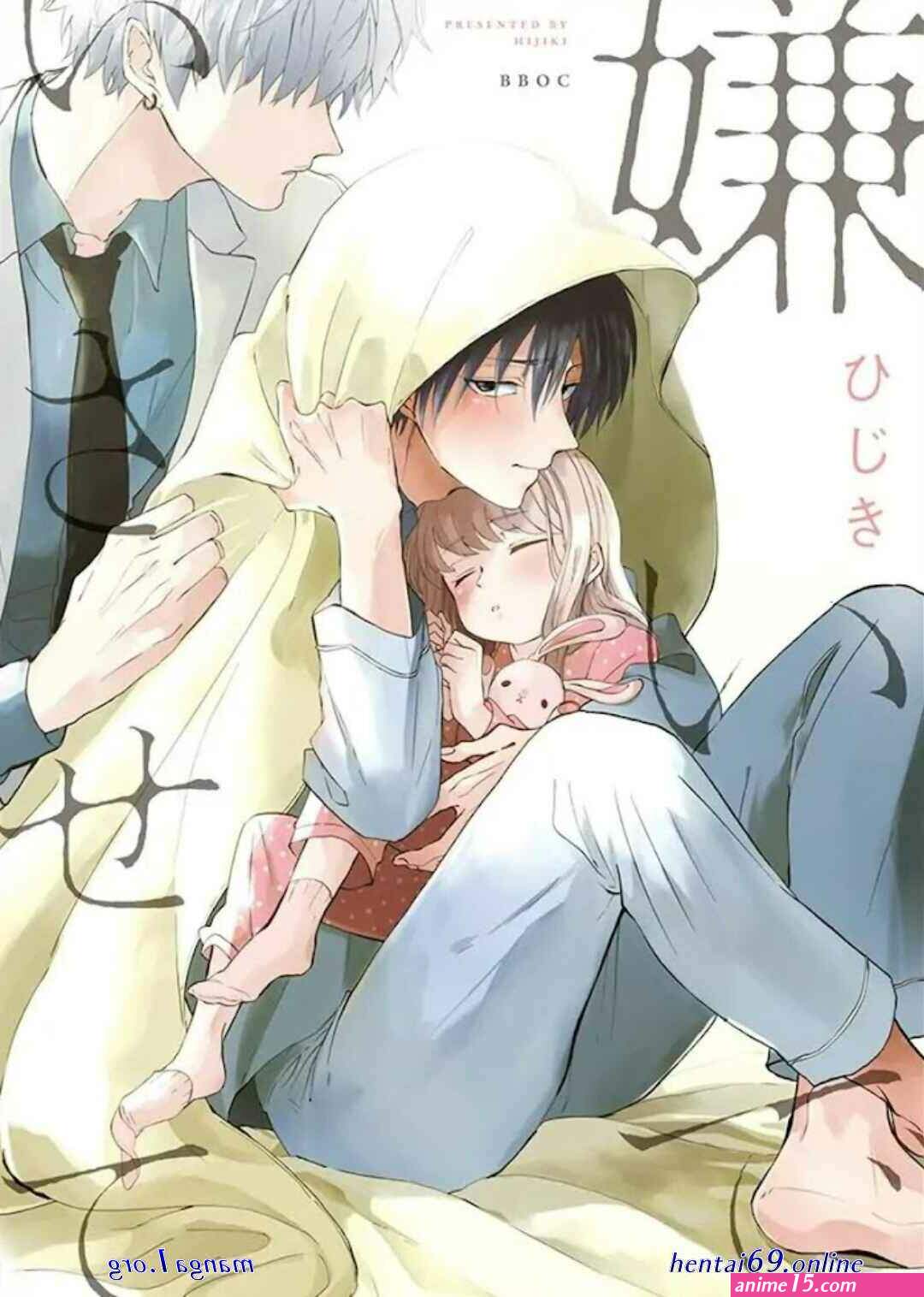 sex anime gay uncensored colored comic english
