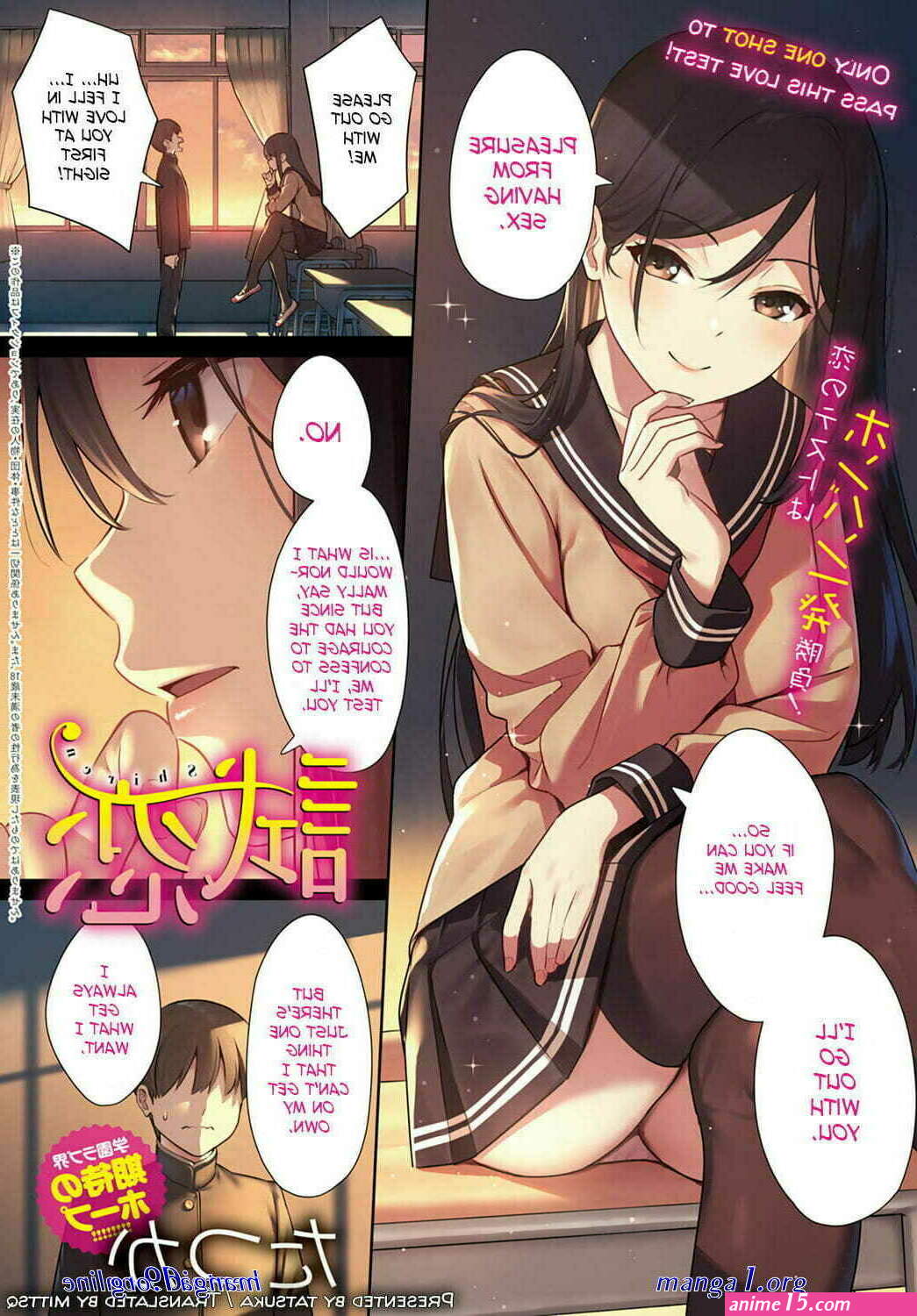 sex anime gay uncensored colored comic english