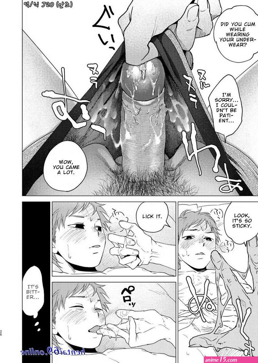 sex anime gay uncensored colored comic english