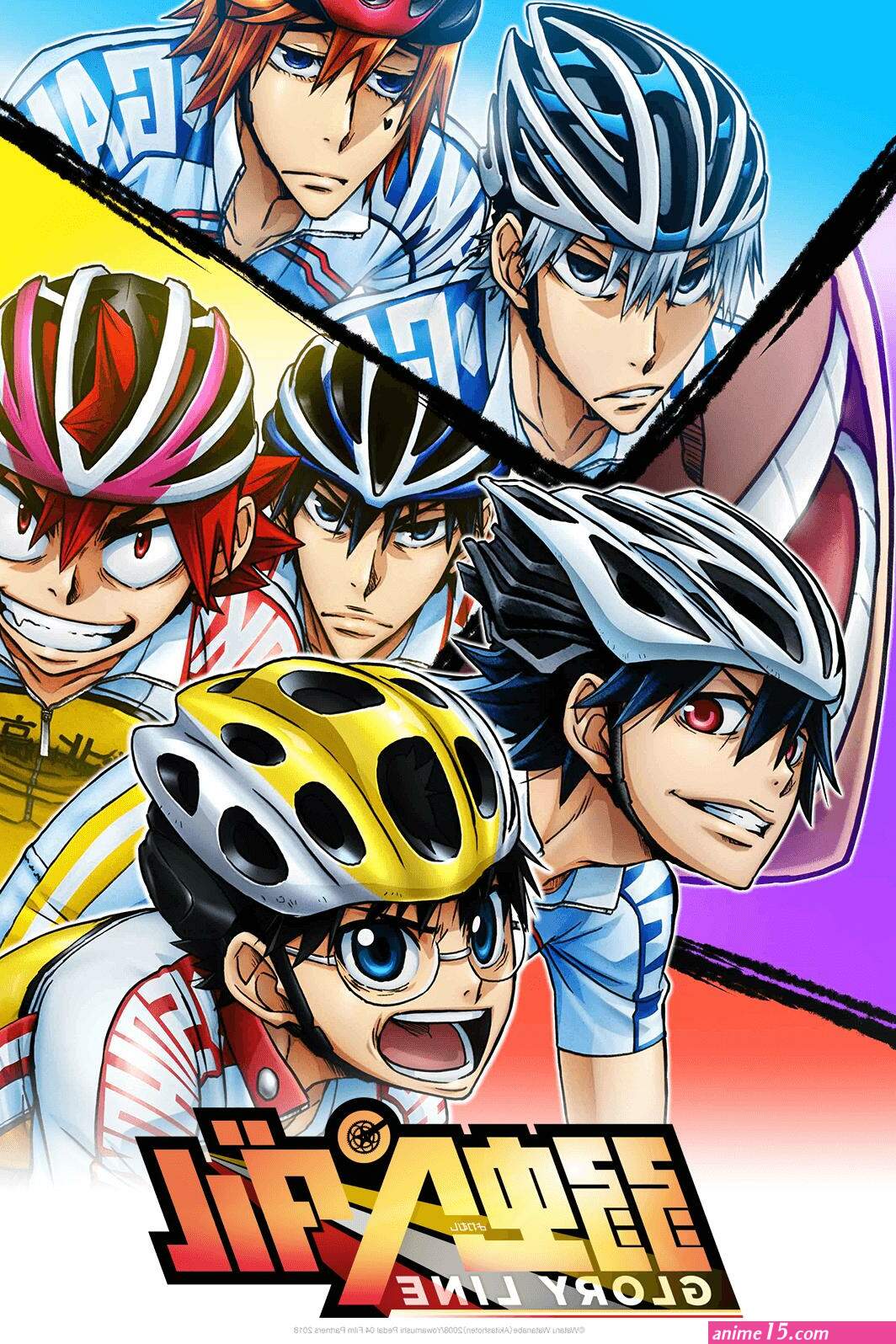 yowamushi pedal episode 1 vostfr