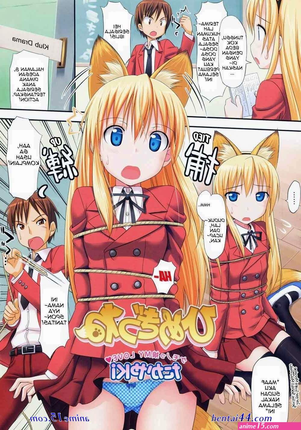 anime hentai ane yan mama full series sub indo