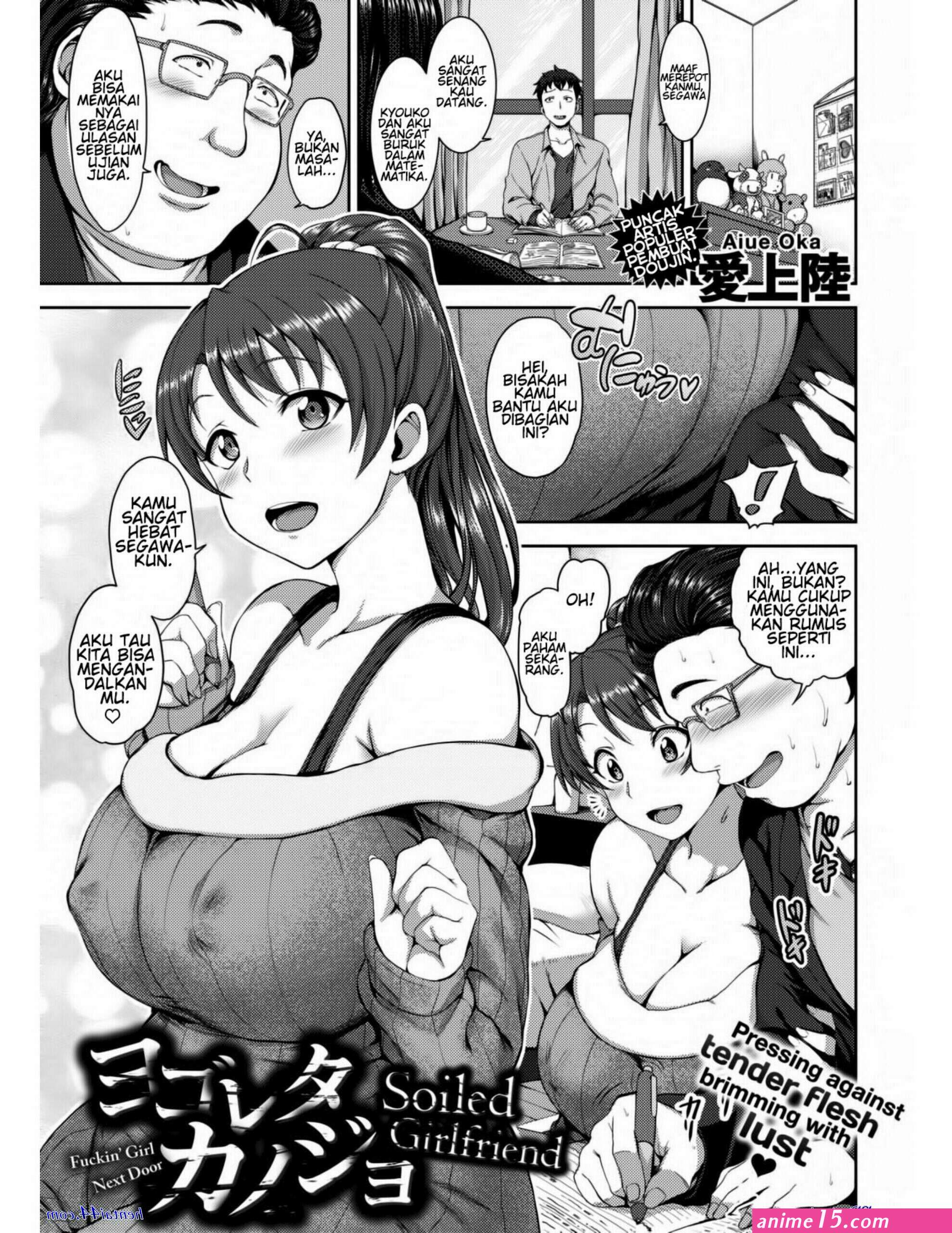 anime hentai ane yan mama full series sub indo