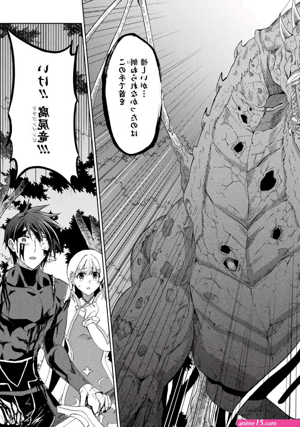 ankoku kishi monogatari yuusha wo taosu tameni maou ni shoukansaremashita manga